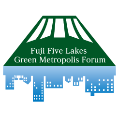 The Fuji Five Lakes Forum
